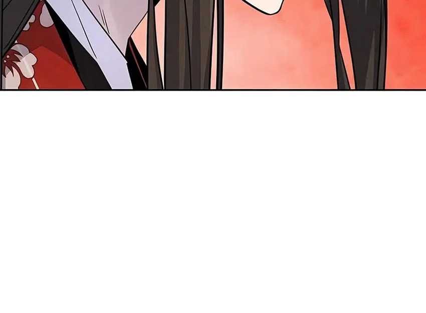 Return of the Mad Demon Chapter 126 Gambar 43