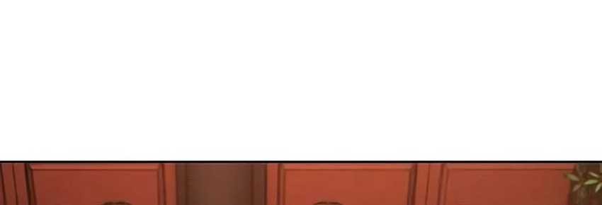 Return of the Mad Demon Chapter 125 Gambar 51