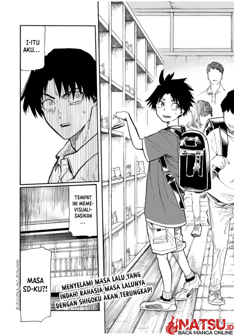 Juujika no Rokunin Chapter 181 Gambar 21