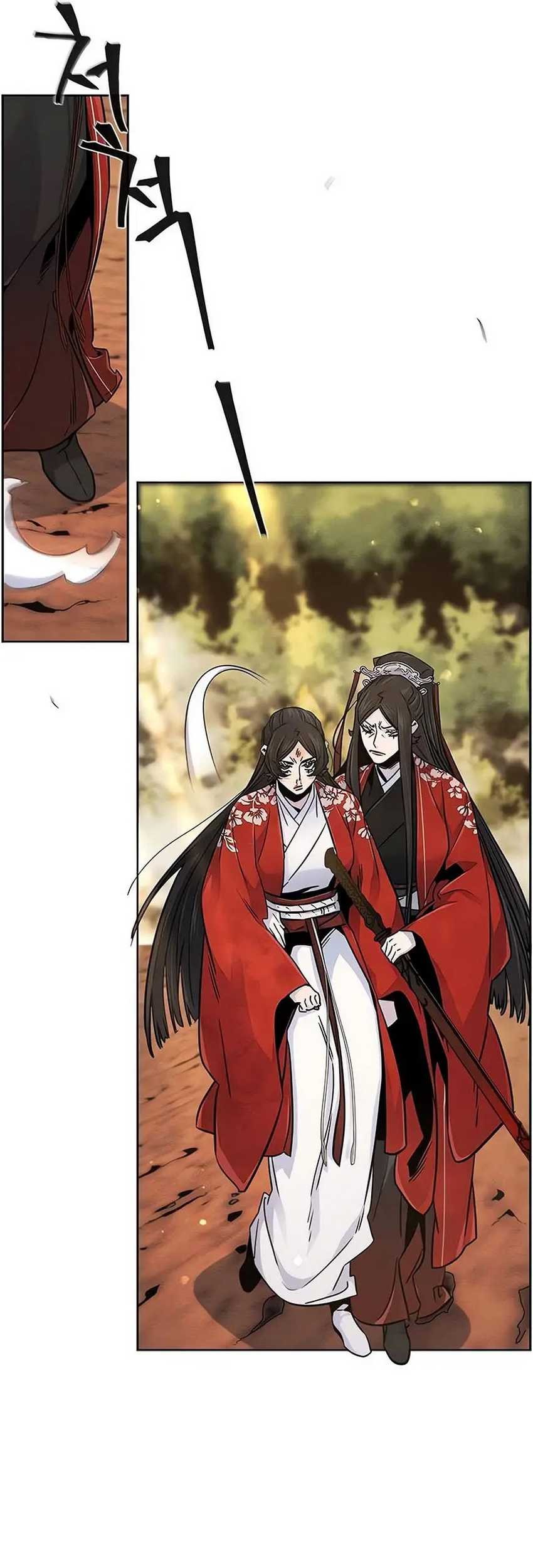 Return of the Mad Demon Chapter 124 Gambar 43