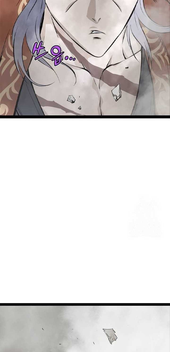 Asura (Ryu Ki-Un) Chapter 20 Gambar 34