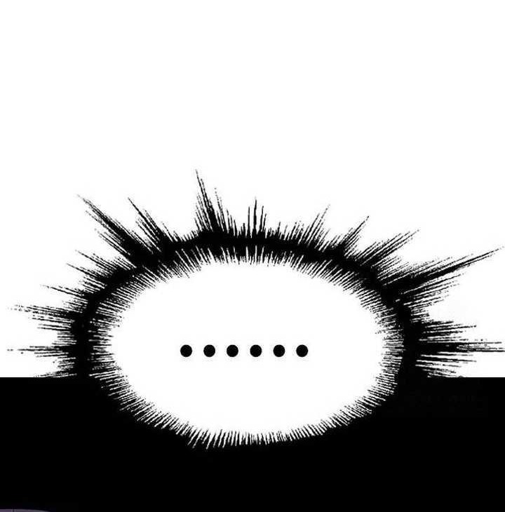 Asura (Ryu Ki-Un) Chapter 20 Gambar 48