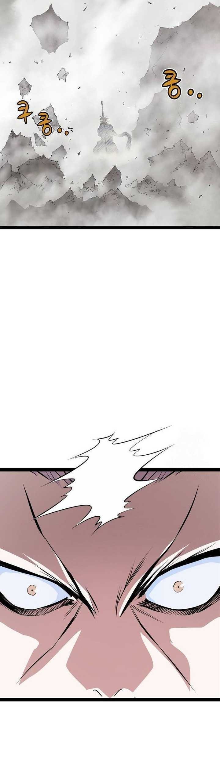 Asura (Ryu Ki-Un) Chapter 20 Gambar 43