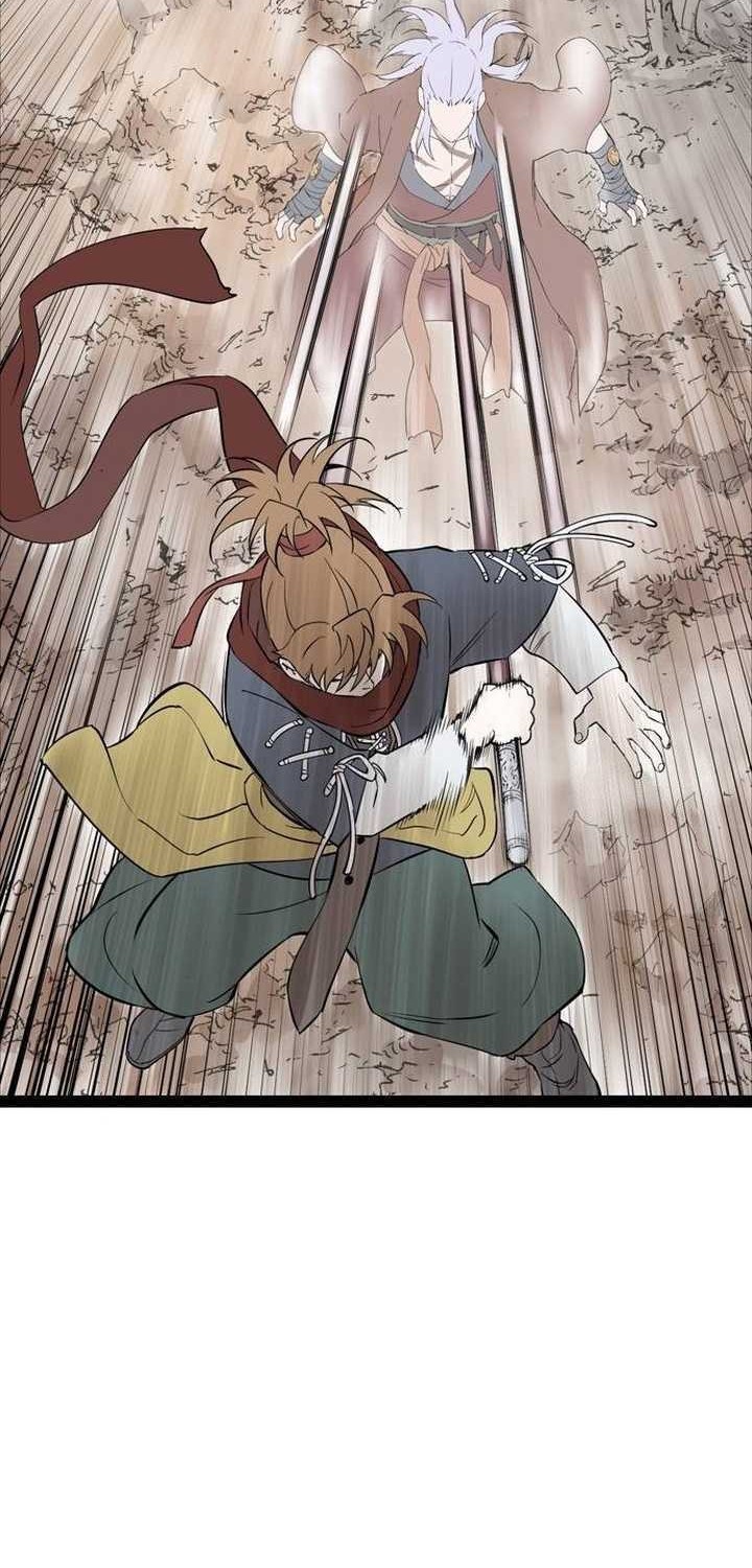 Asura (Ryu Ki-Un) Chapter 20 Gambar 60