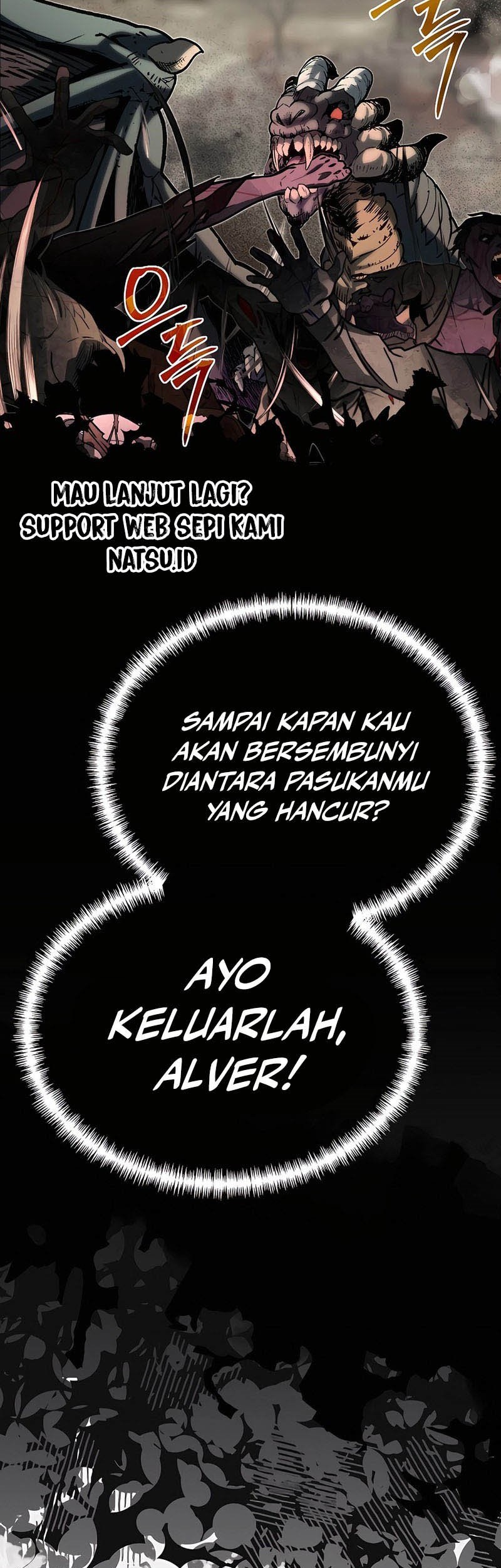 The Little Brother Is the Academy’s Hotshot Chapter 90 Gambar 59