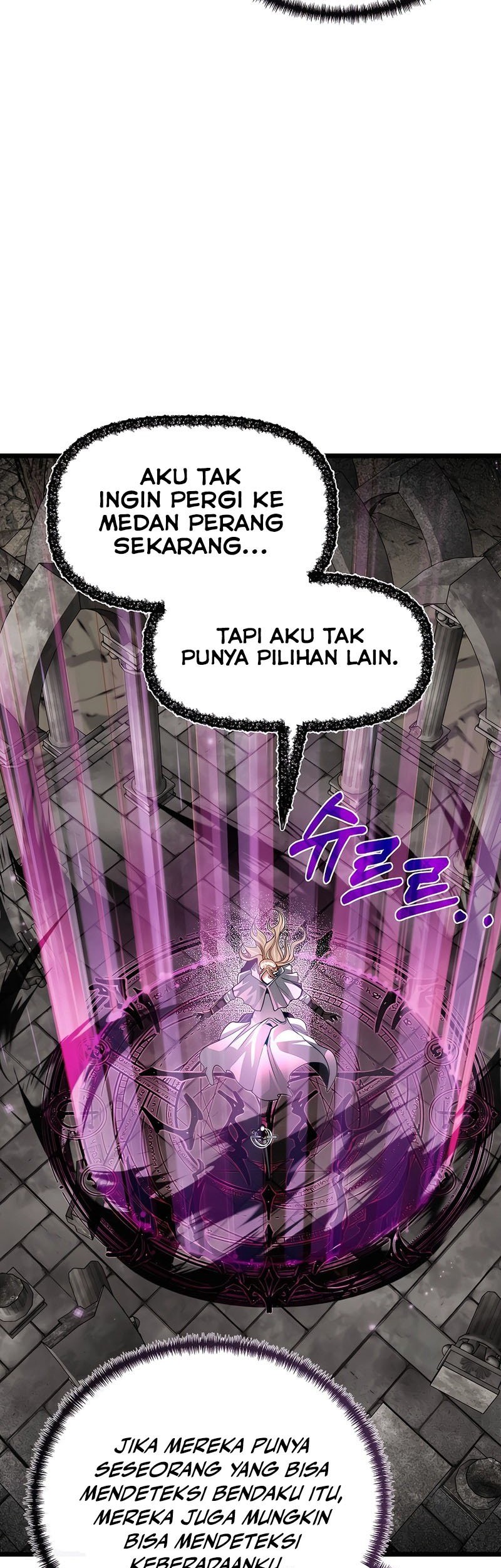 The Little Brother Is the Academy’s Hotshot Chapter 90 Gambar 63