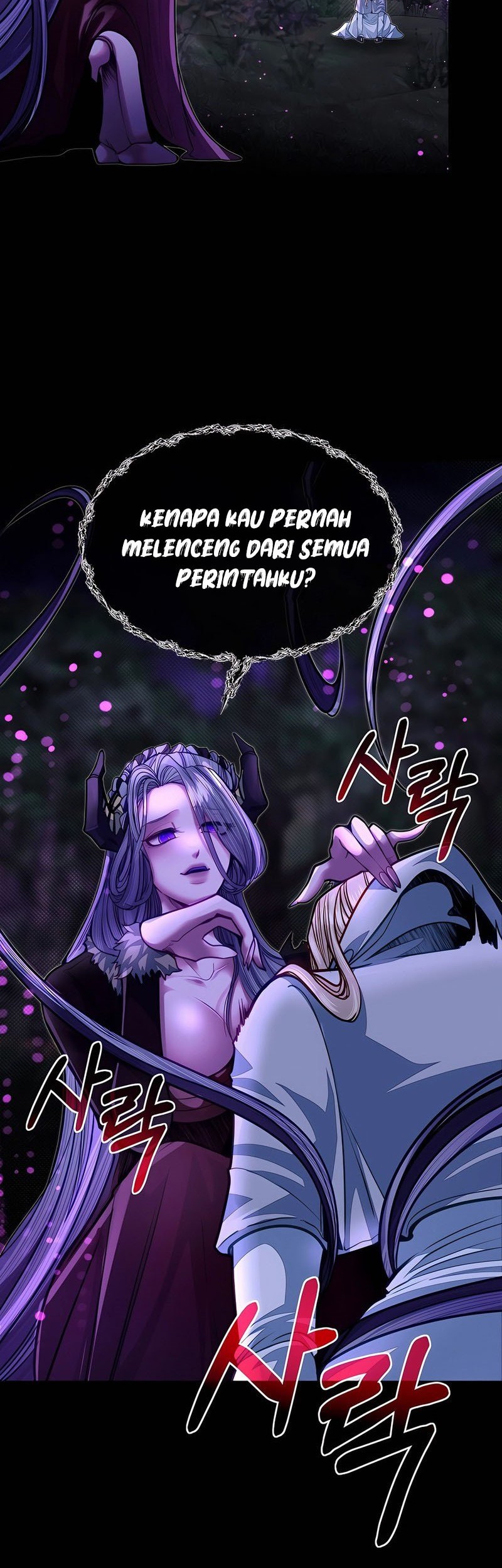 The Little Brother Is the Academy’s Hotshot Chapter 90 Gambar 15