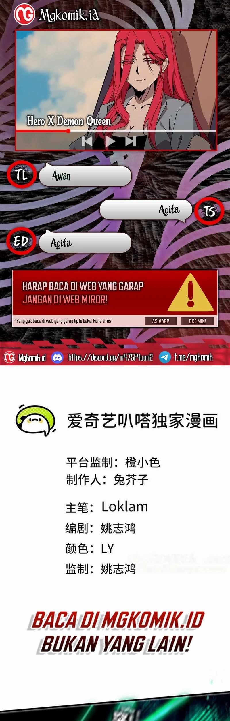 Komik Brave X Devil Queen Chapter 88 gambar nomor 1