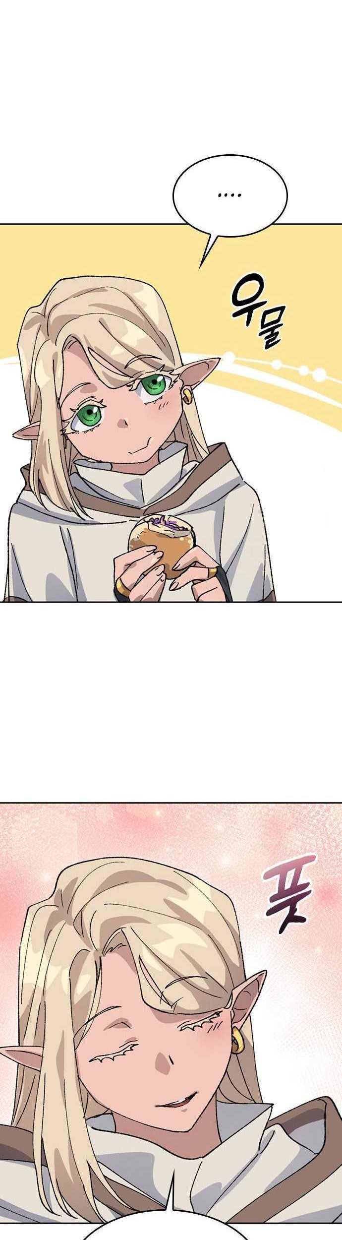 Healing Life Through Camping in Another World Chapter 35 Gambar 55