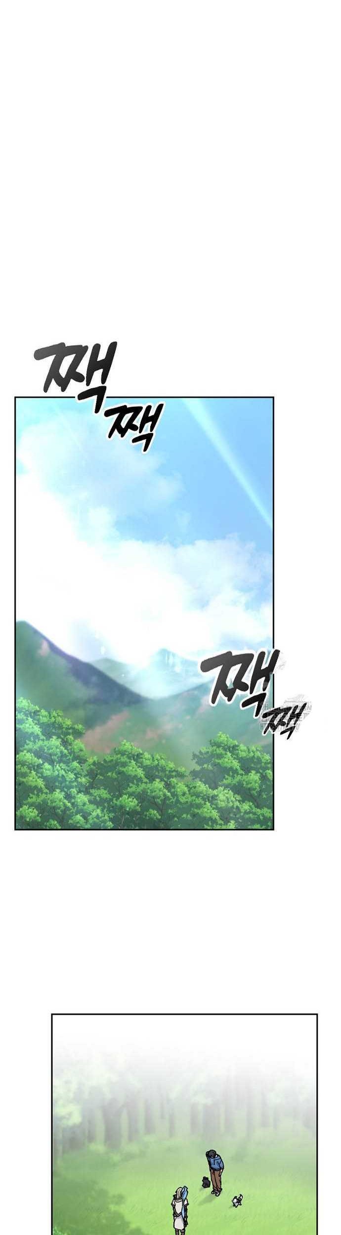 Healing Life Through Camping in Another World Chapter 35 Gambar 11