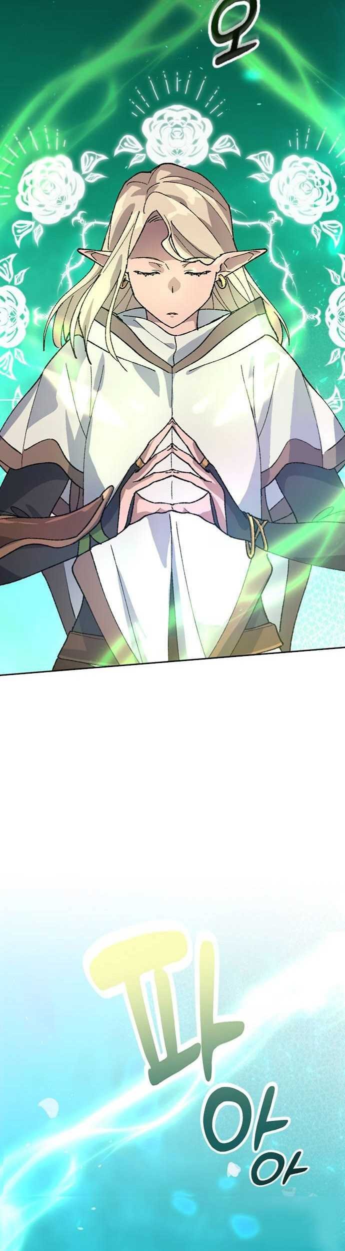 Healing Life Through Camping in Another World Chapter 35 Gambar 24