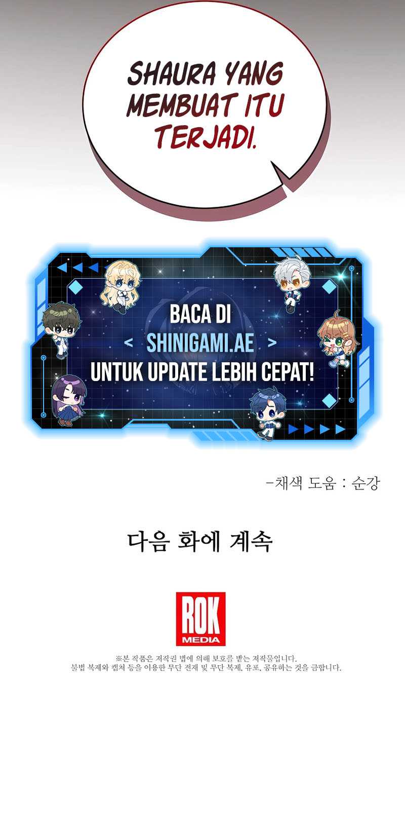 The Hero Became The Duke’s Eldest Son Chapter 44 Gambar 59