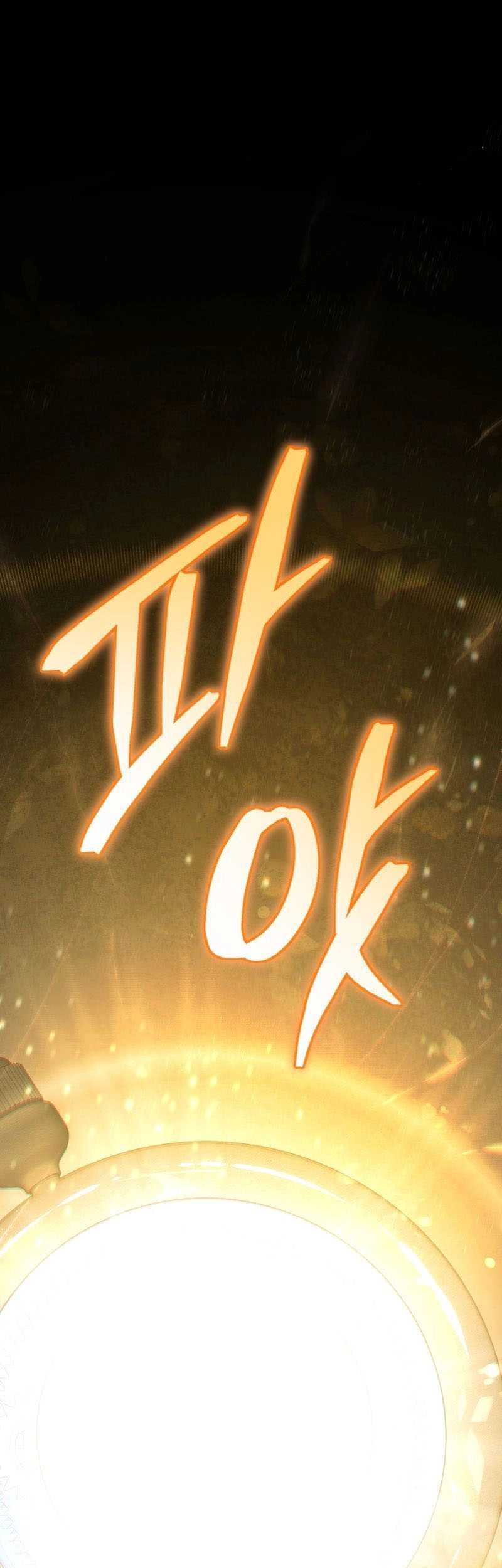 Manhwa Necromancer Academy’s Genius Summoner Chapter 140 gambar nomor 2