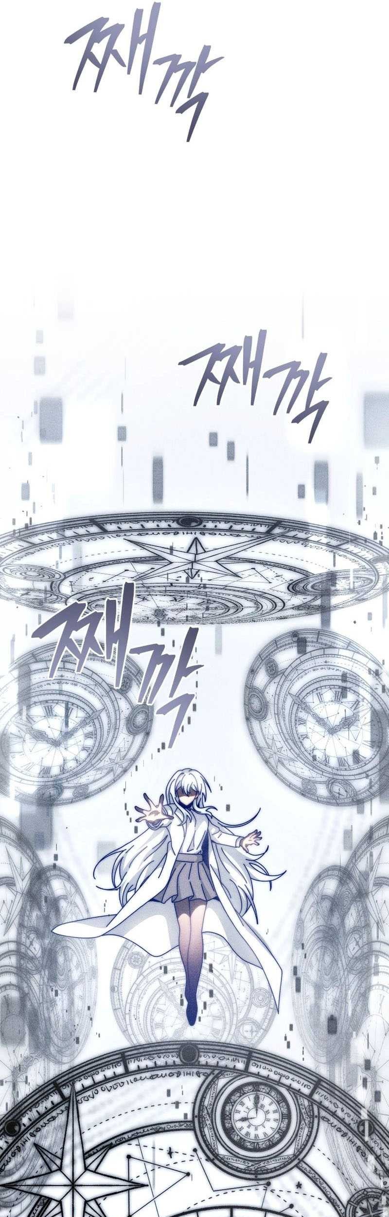 Necromancer Academy’s Genius Summoner Chapter 140 Gambar 6