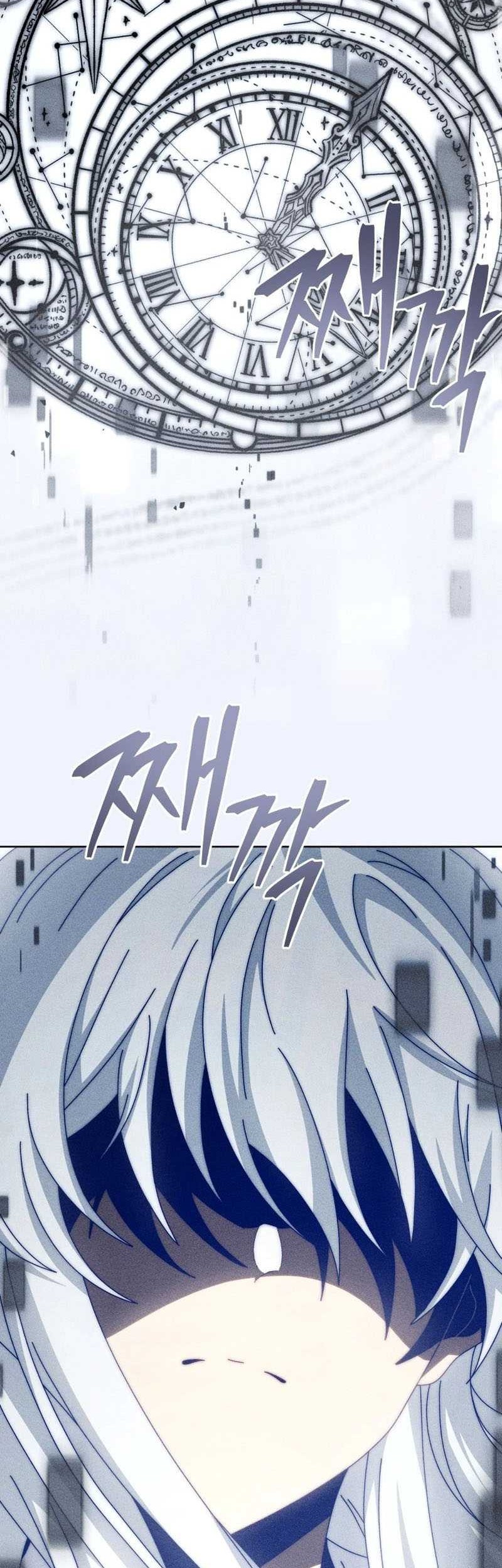 Necromancer Academy’s Genius Summoner Chapter 140 Gambar 7