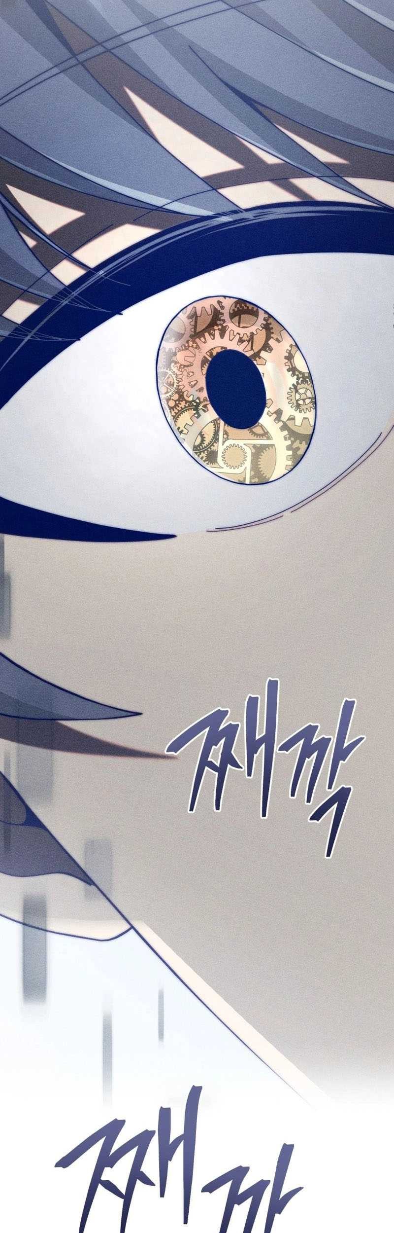 Necromancer Academy’s Genius Summoner Chapter 140 Gambar 10