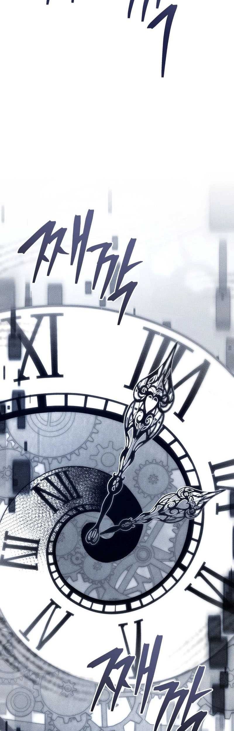 Necromancer Academy’s Genius Summoner Chapter 140 Gambar 11