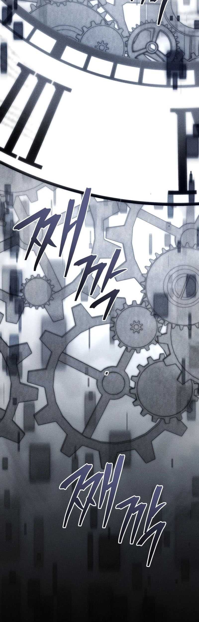 Necromancer Academy’s Genius Summoner Chapter 140 Gambar 12