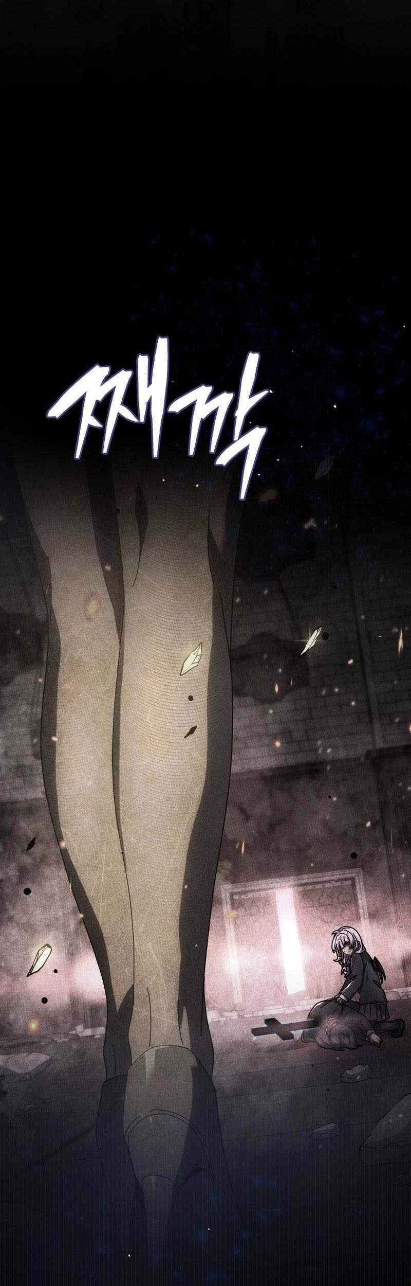 Necromancer Academy’s Genius Summoner Chapter 140 Gambar 13