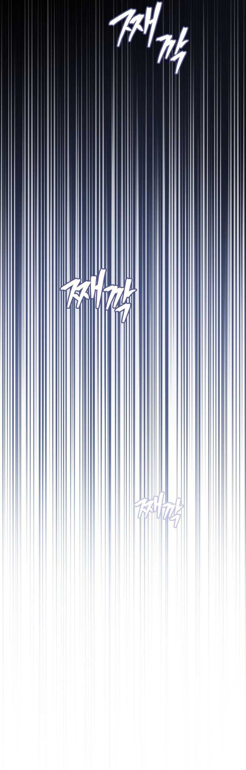 Necromancer Academy’s Genius Summoner Chapter 140 Gambar 16