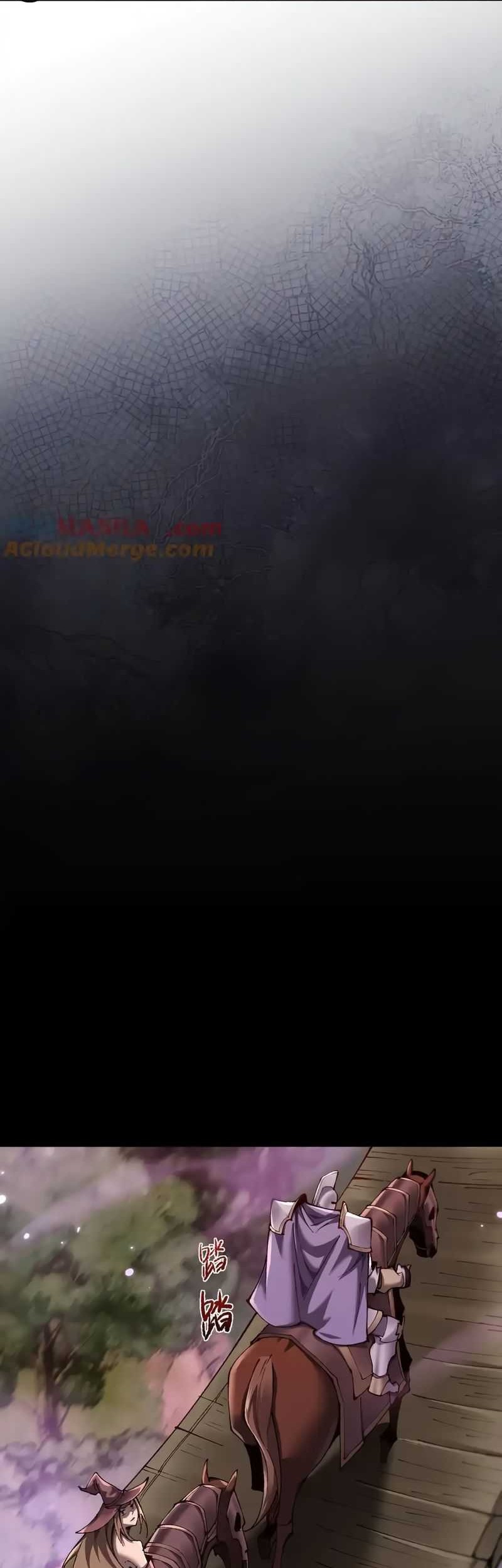 From Goblin to Goblin God Chapter 22 Gambar 31