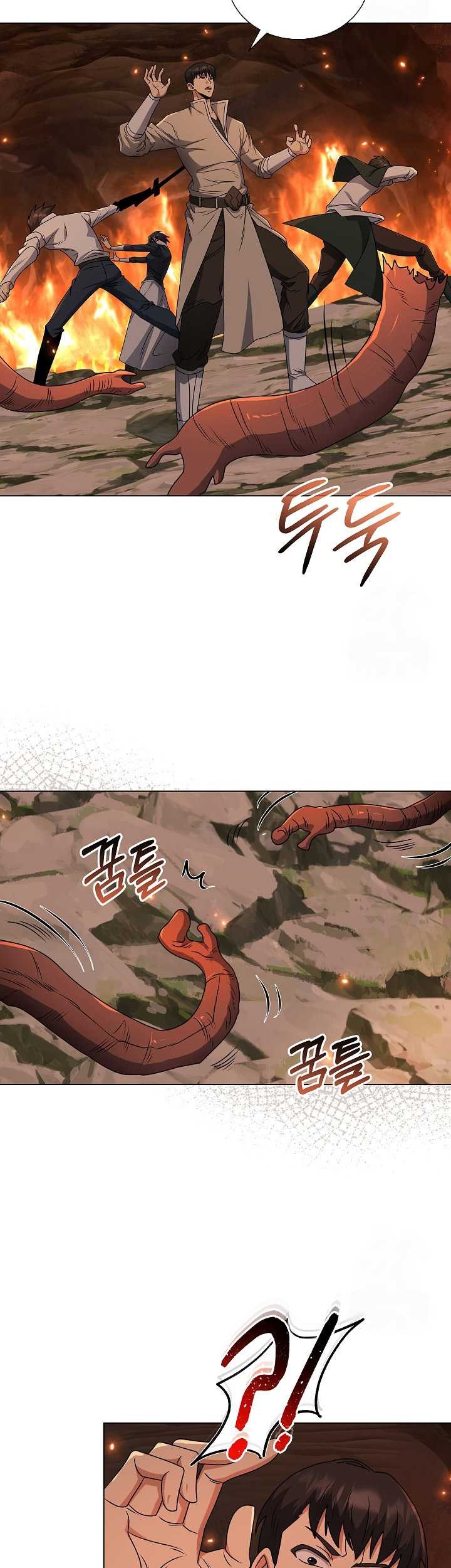 The Heavenly Demon Lord Who Doesn’t Want to Level Up Chapter 59 Gambar 16