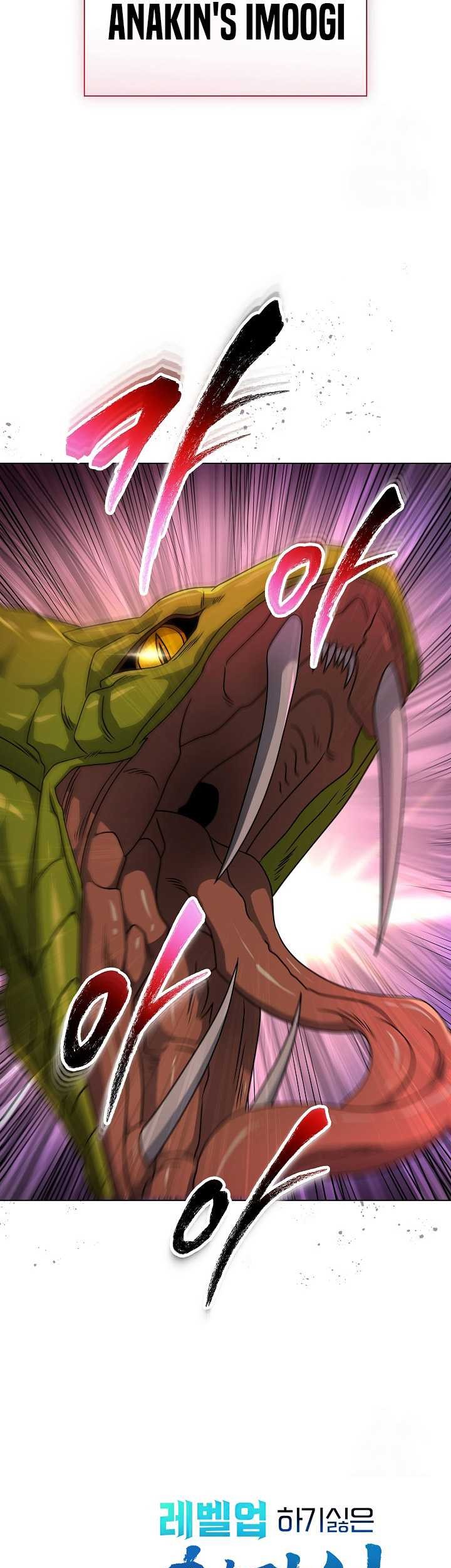 The Heavenly Demon Lord Who Doesn’t Want to Level Up Chapter 59 Gambar 60