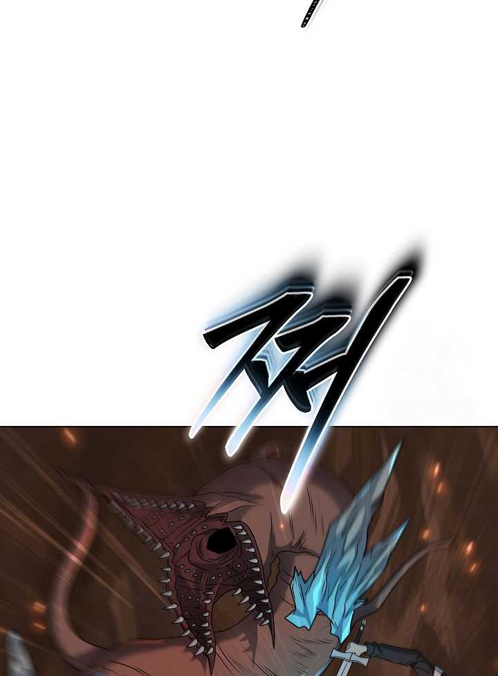 The Heavenly Demon Lord Who Doesn’t Want to Level Up Chapter 59 Gambar 11