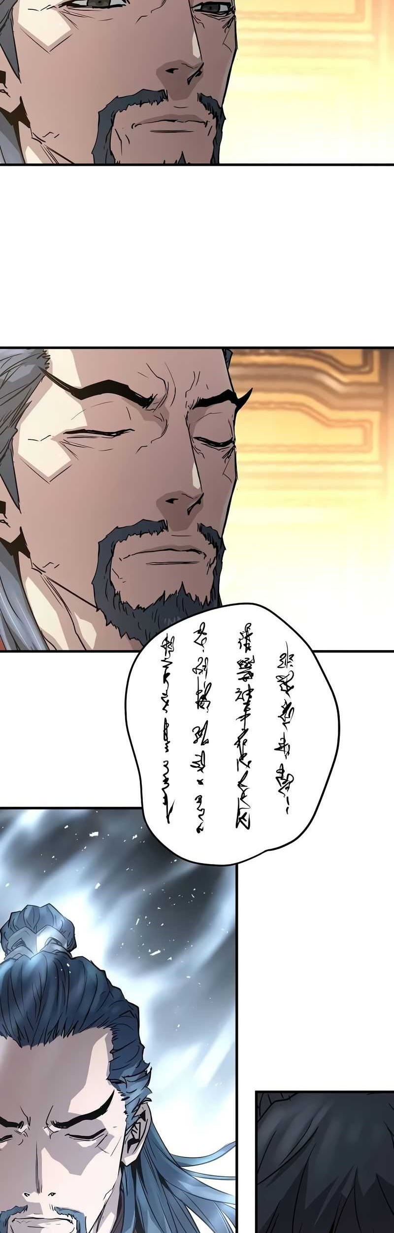 Absolute Regression Chapter 19 Gambar 43