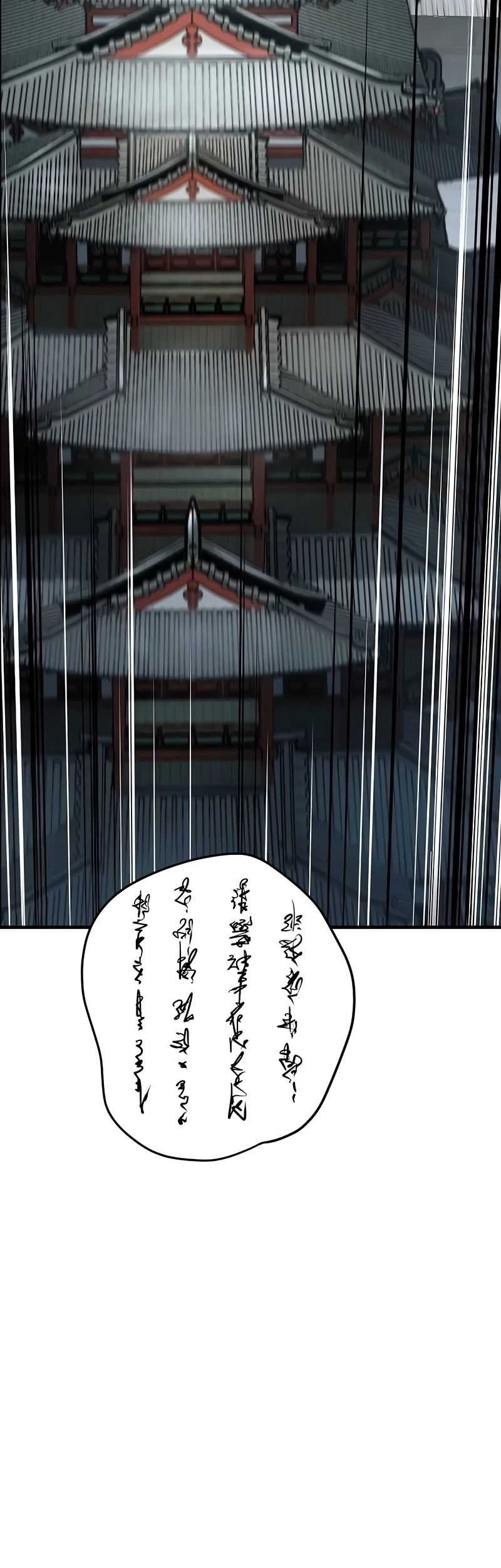 Absolute Regression Chapter 19 Gambar 48