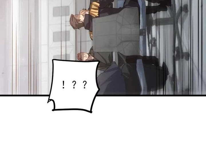 Overlord of Insects Chapter 26 Gambar 35