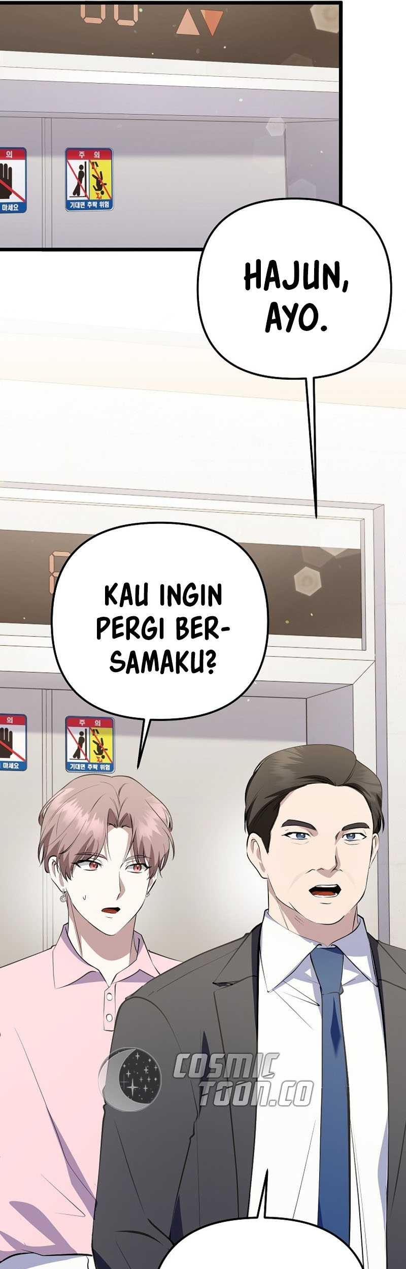 The Crazy Genius Composer Returns Chapter 37 Gambar 46