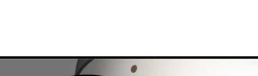 I Have 90 Billion Licking Gold Chapter 390 Gambar 7