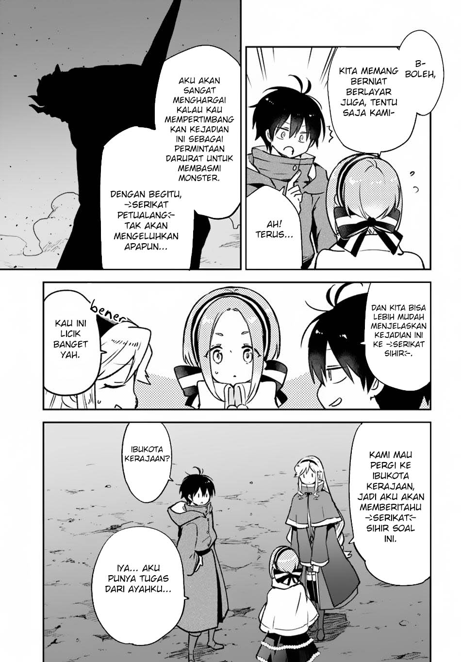 Henkyou Gurashi no Maou, Tensei shite Saikyou no Majutsushi ni naru 〜Aisarenagara Nariagaru Moto Maō wa, Ningen o Shiritai〜 Chapter 43 Gambar 9