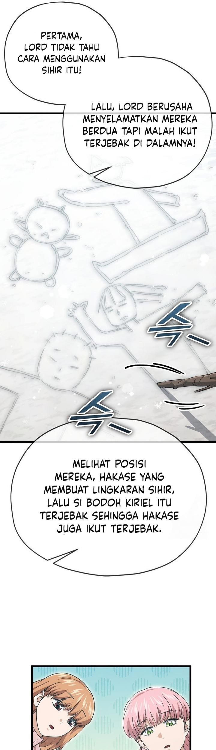 My Dad Is Too Strong Chapter 182 Gambar 22