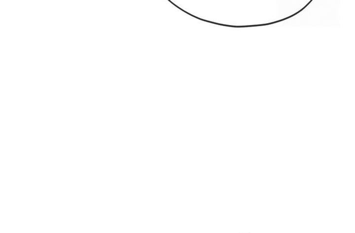 My Dad Is Too Strong Chapter 182 Gambar 28