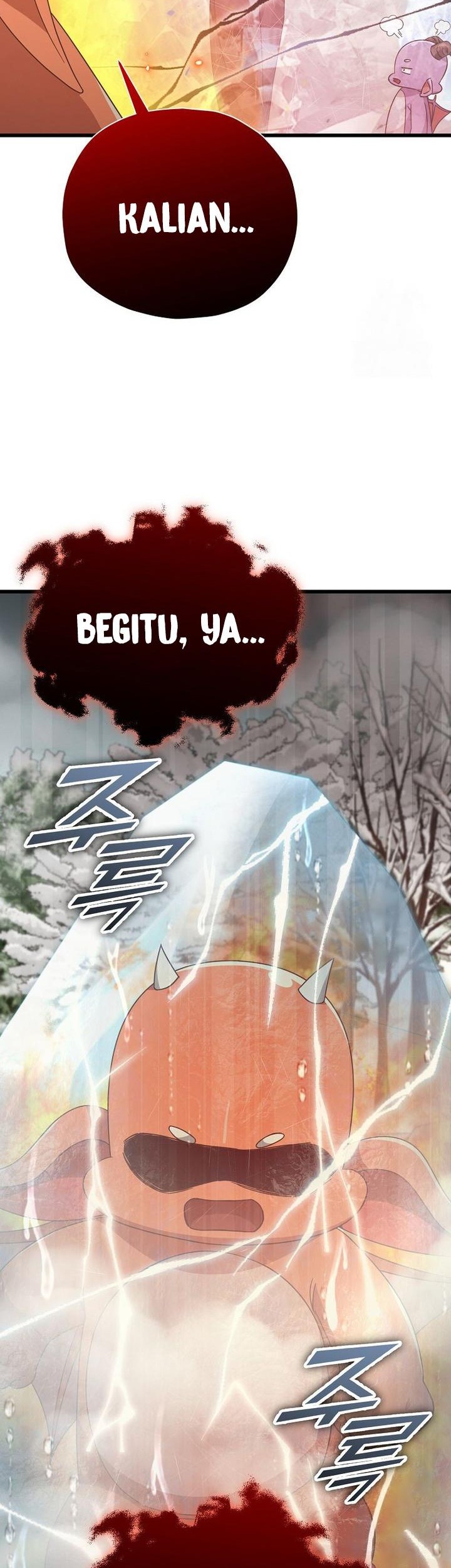 My Dad Is Too Strong Chapter 182 Gambar 32