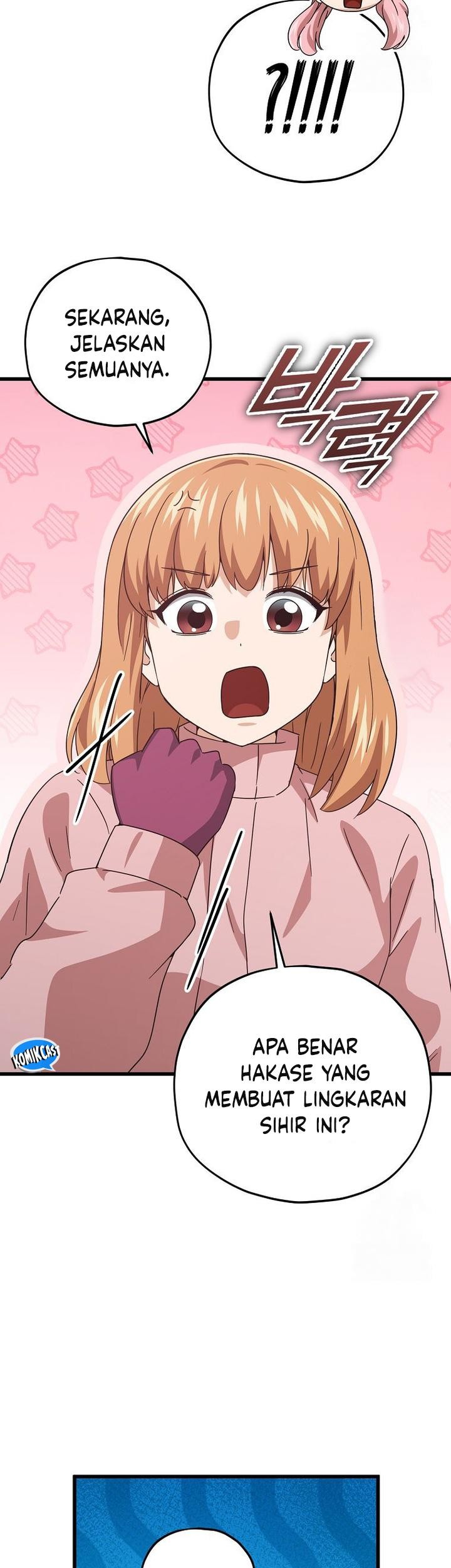 My Dad Is Too Strong Chapter 182 Gambar 39