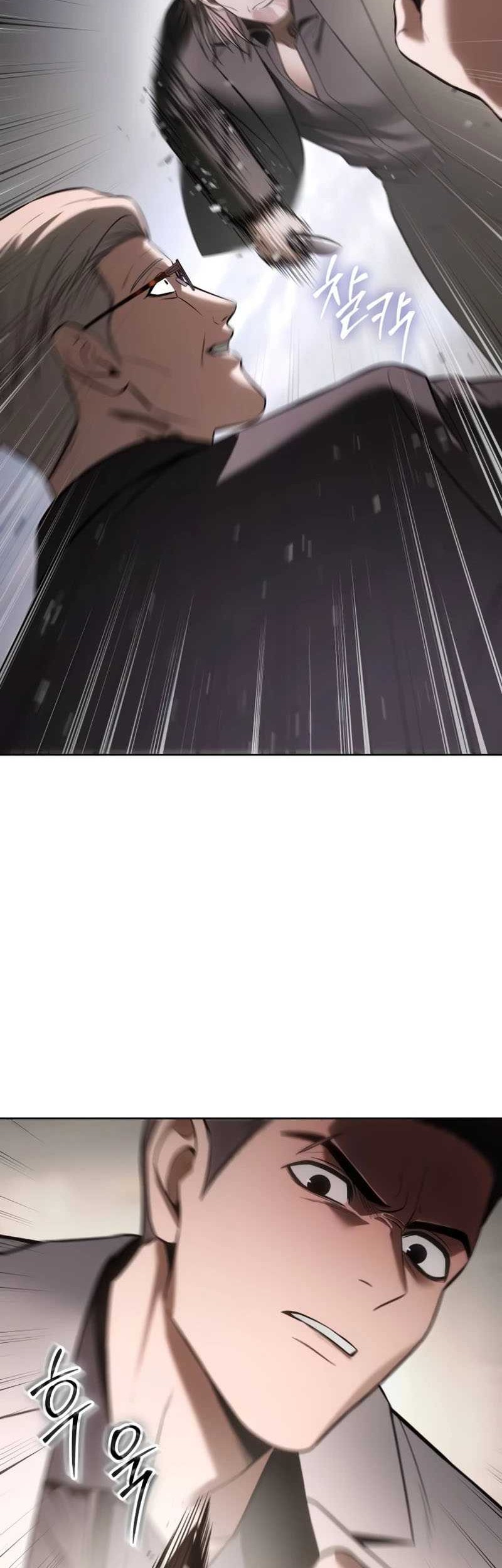 Baek XX Chapter 98 Gambar 77