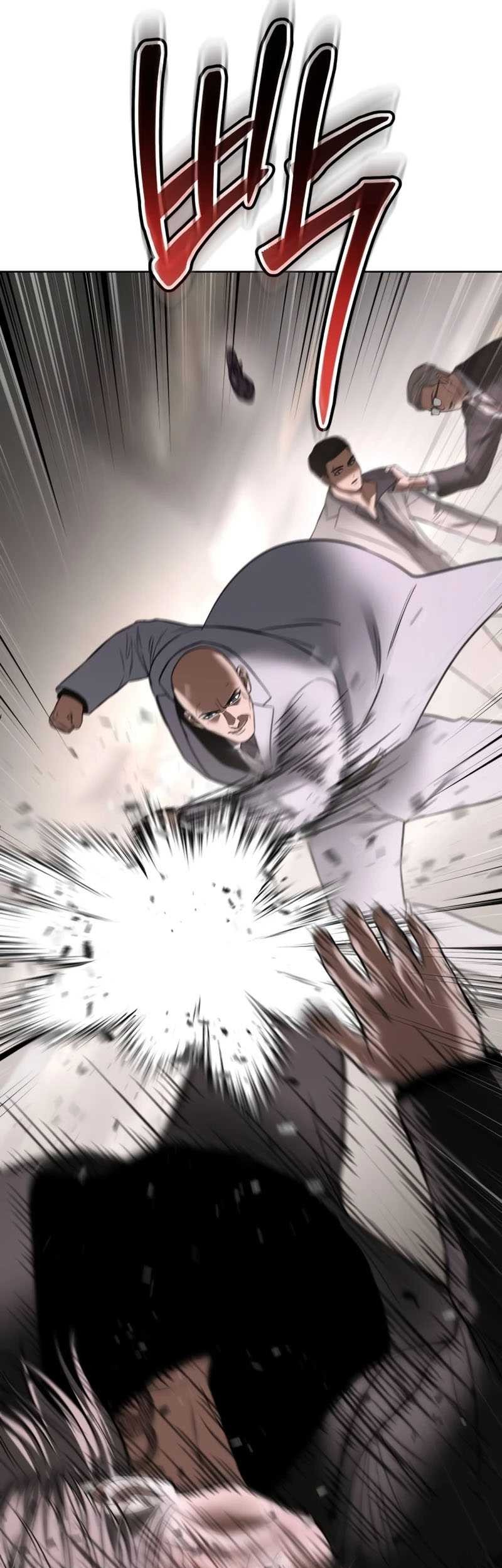 Baek XX Chapter 98 Gambar 80