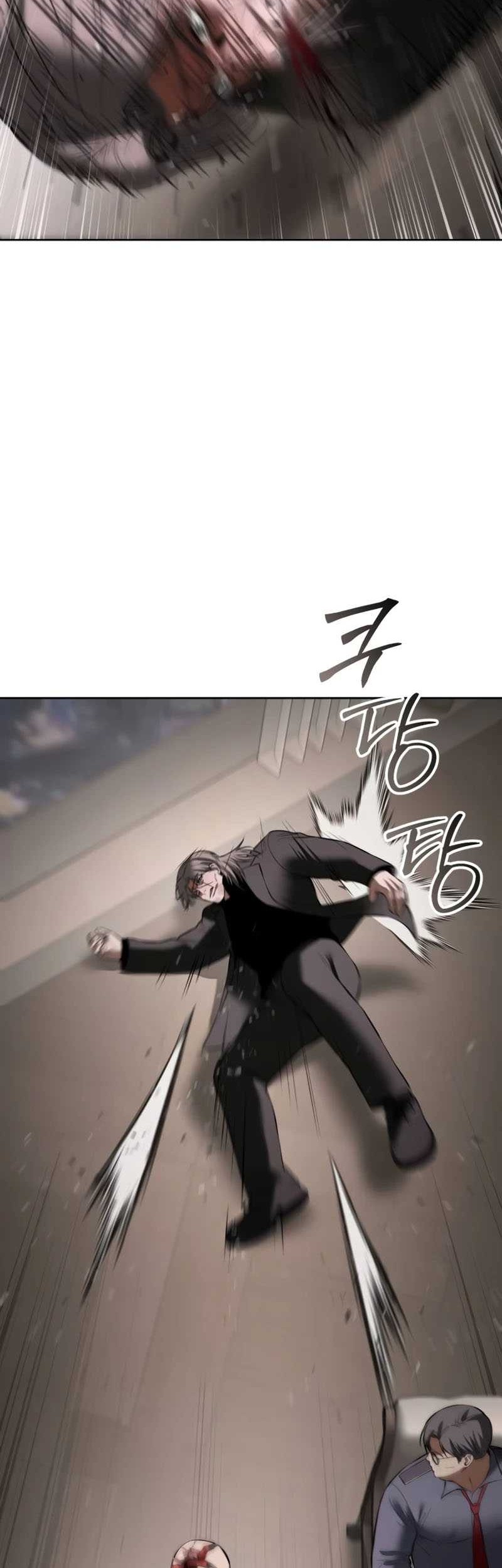 Baek XX Chapter 98 Gambar 81