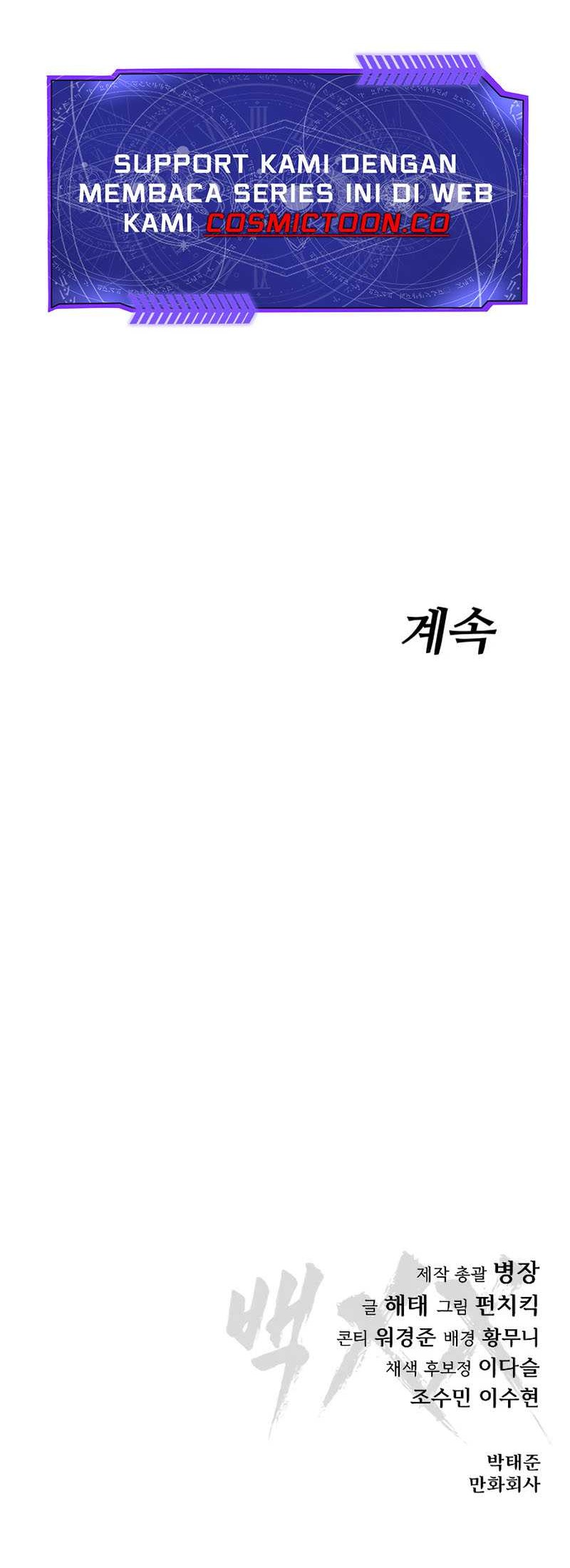 Baek XX Chapter 98 Gambar 105