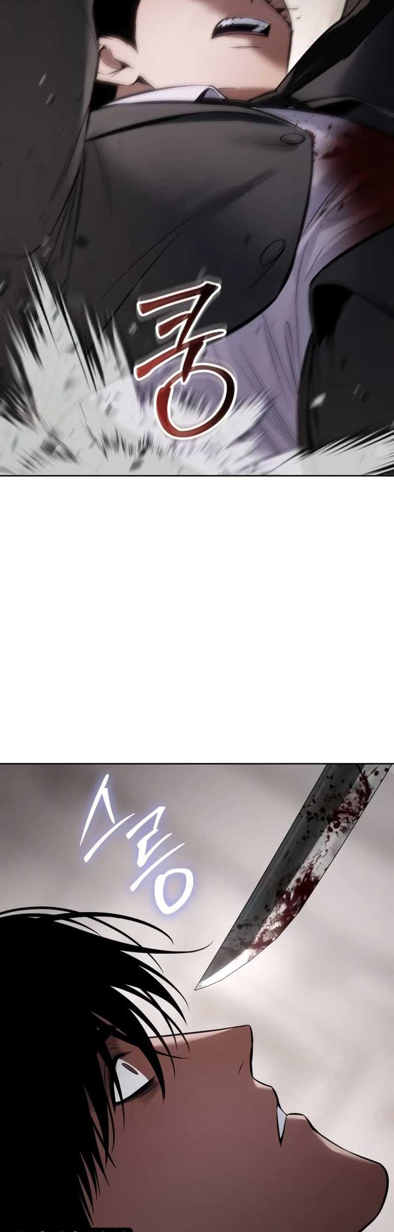 Baek XX Chapter 98 Gambar 54