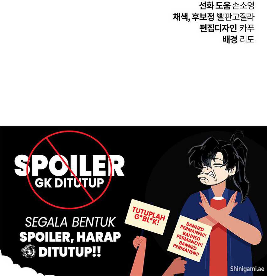 Lazy Prince Becomes a Genius Chapter 123 Gambar 117