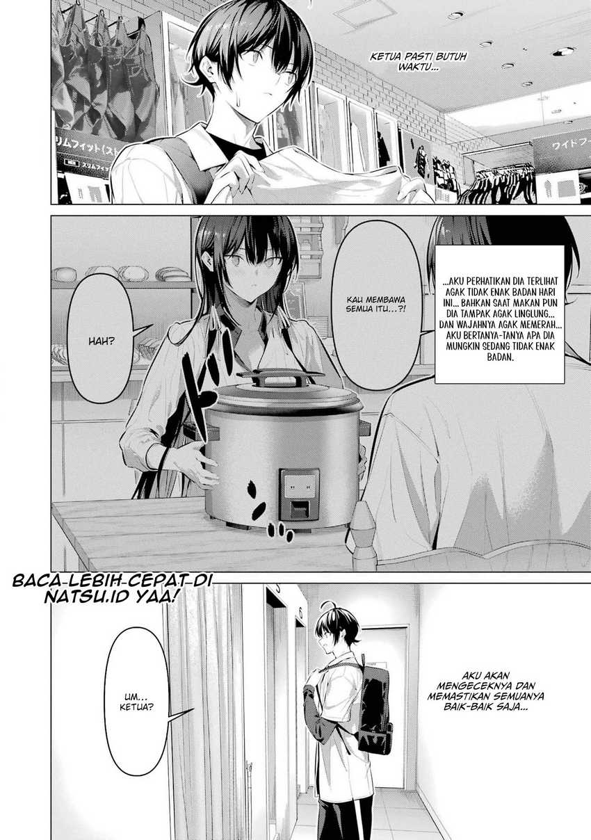 Haite Kudasai Takamine-san Chapter 50 Gambar 16