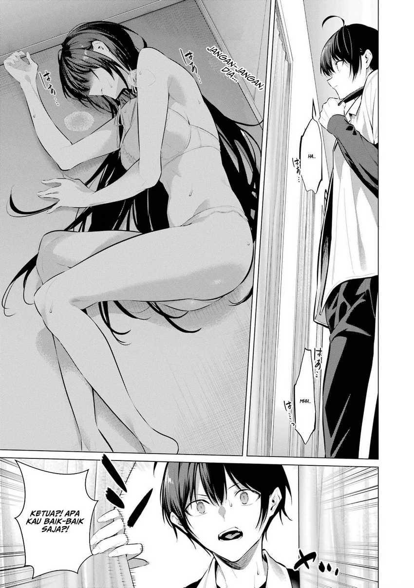 Haite Kudasai Takamine-san Chapter 50 Gambar 17