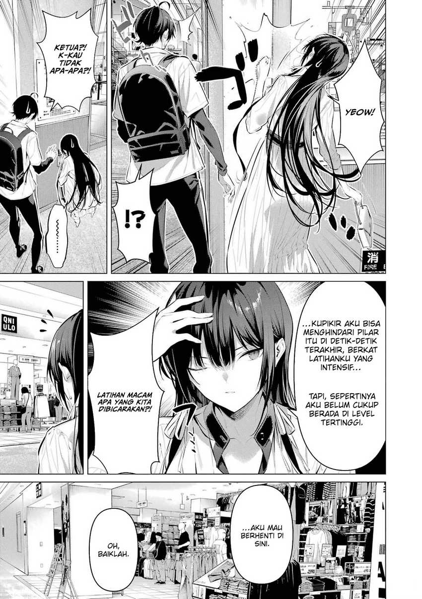 Haite Kudasai Takamine-san Chapter 50 Gambar 13