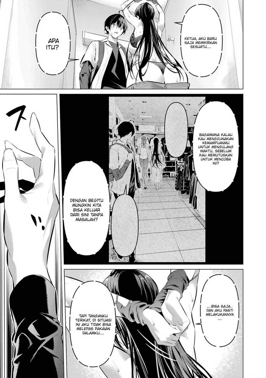 Haite Kudasai Takamine-san Chapter 50 Gambar 25