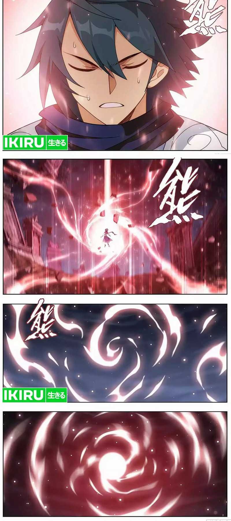 Battle Through the Heavens Chapter 454 Gambar 3