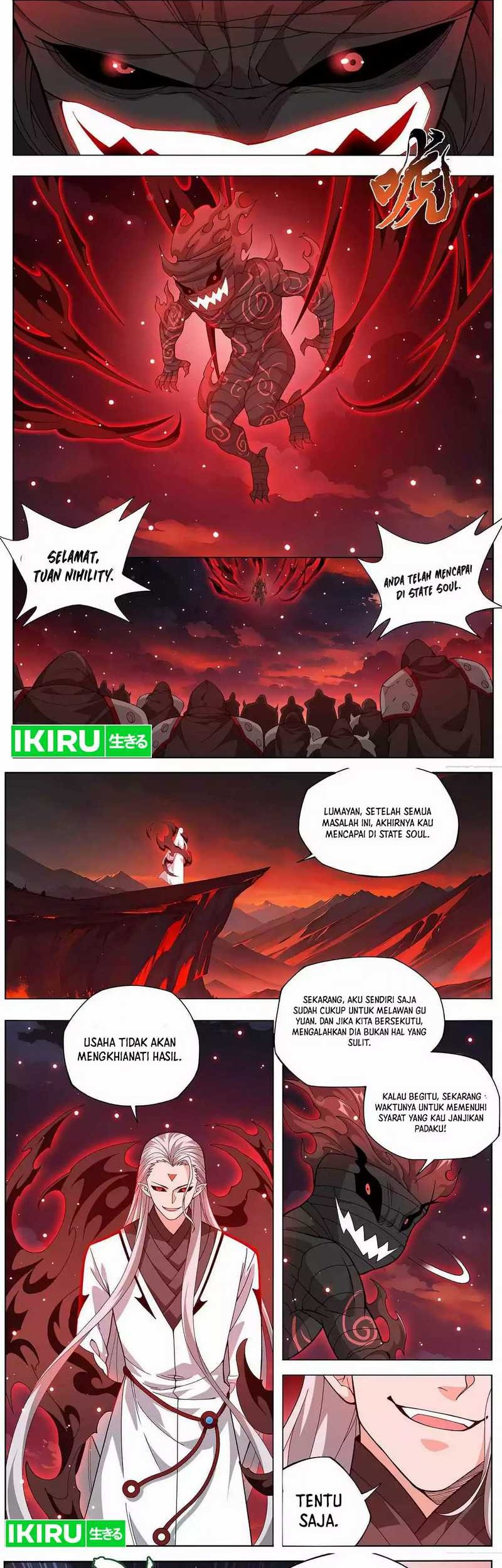 Battle Through the Heavens Chapter 454 Gambar 5